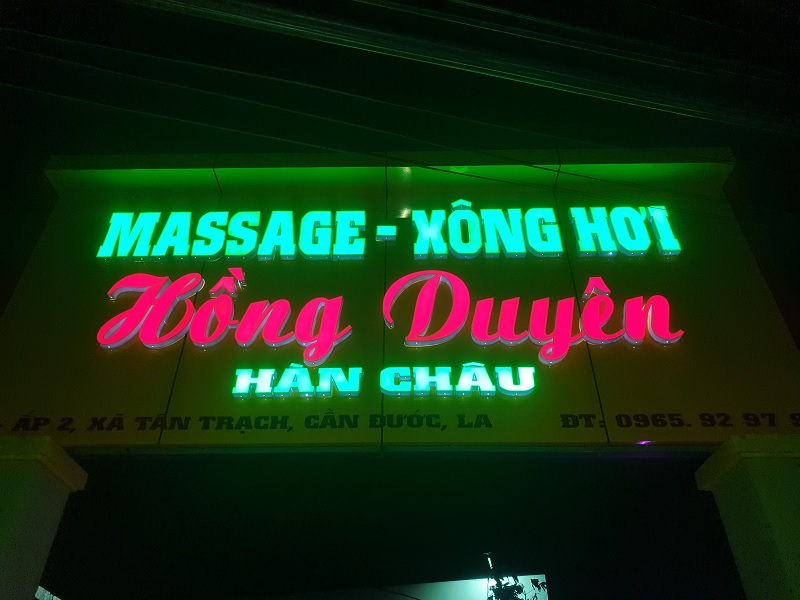 Nếu bạn đang tìm một cơ sở massage với dịch vụ chuyên nghiệp, giá cả phải chăng và riêng tư thì Massage Hồng Duyên là một địa chỉ hoàn hảo.