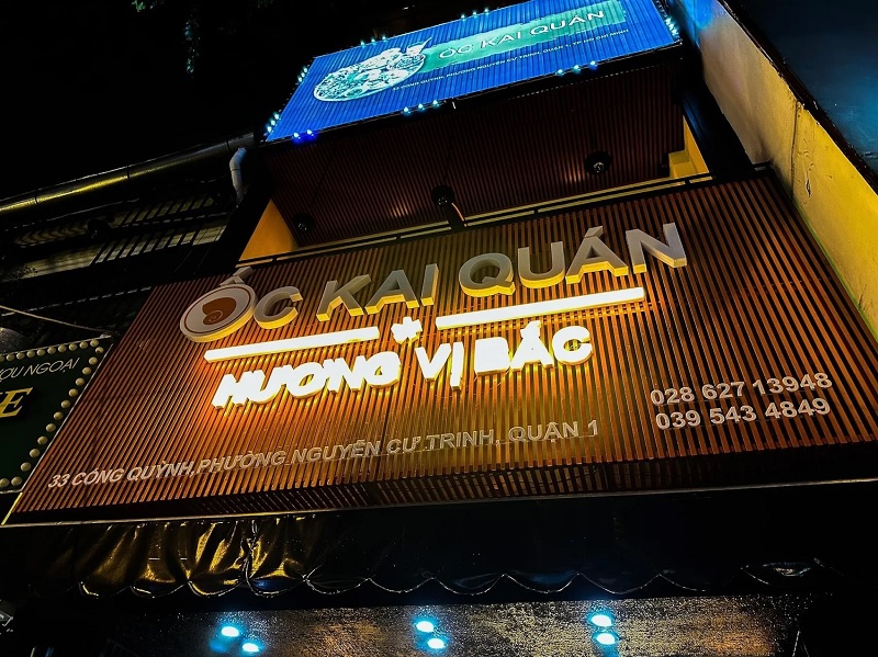 Ốc Kai Quán.